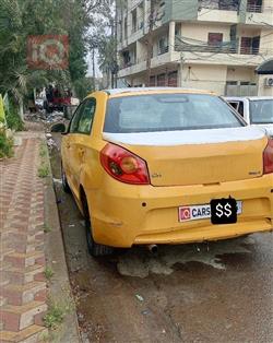 Chery Fulwin 2